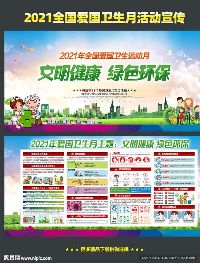 竞技宝怎么回事?网站打不开了